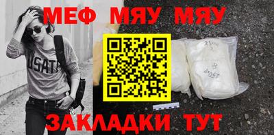 a pvp Ирбит