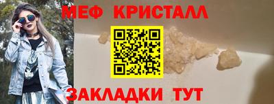 прущие крисы Изобильный