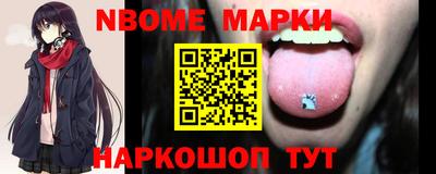 марихуана Ипатово