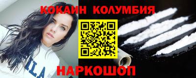 марихуана Ипатово