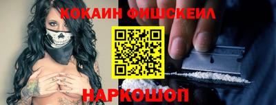 марихуана Ипатово