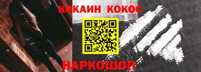 a pvp Ирбит
