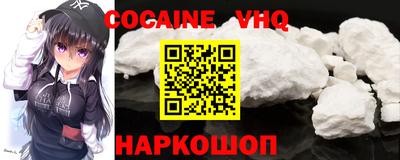 прущие крисы Изобильный
