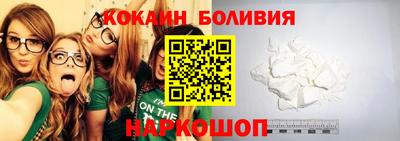 прущие крисы Изобильный
