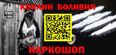 прущие крисы Изобильный