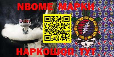 прущие крисы Изобильный