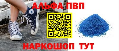 прущие крисы Изобильный