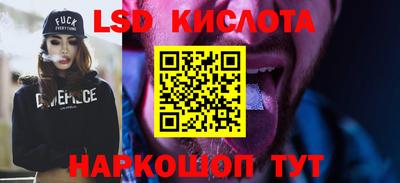 a pvp Ирбит