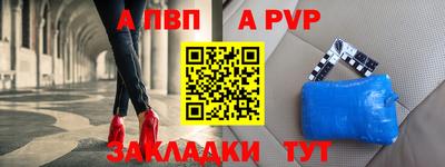 марихуана Ипатово