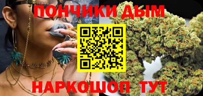 прущие крисы Изобильный