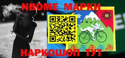 a pvp Ирбит