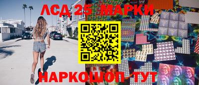 a pvp Ирбит