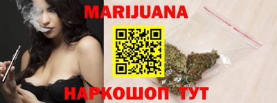 прущие крисы Изобильный