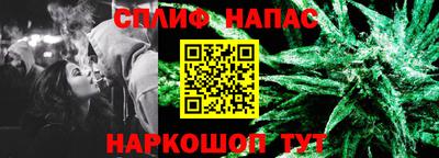 прущие крисы Изобильный