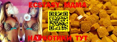 прущие крисы Изобильный