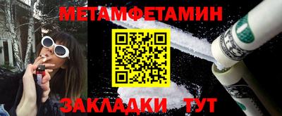 прущие крисы Изобильный