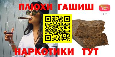 прущие крисы Изобильный