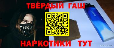 прущие крисы Изобильный