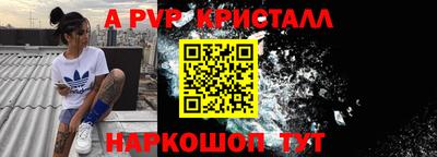марихуана Ипатово