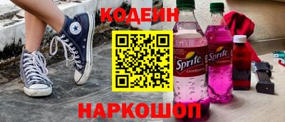 прущие крисы Изобильный