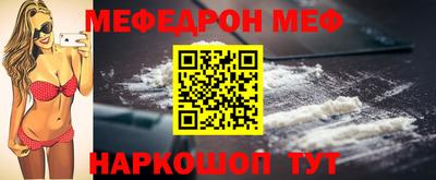 a pvp Ирбит